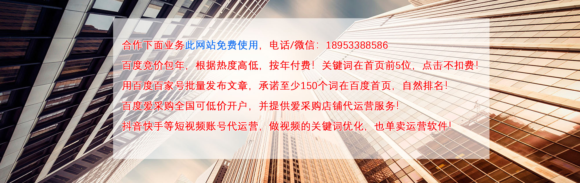 創(chuàng)新贏得尊重 科技引領(lǐng)未來